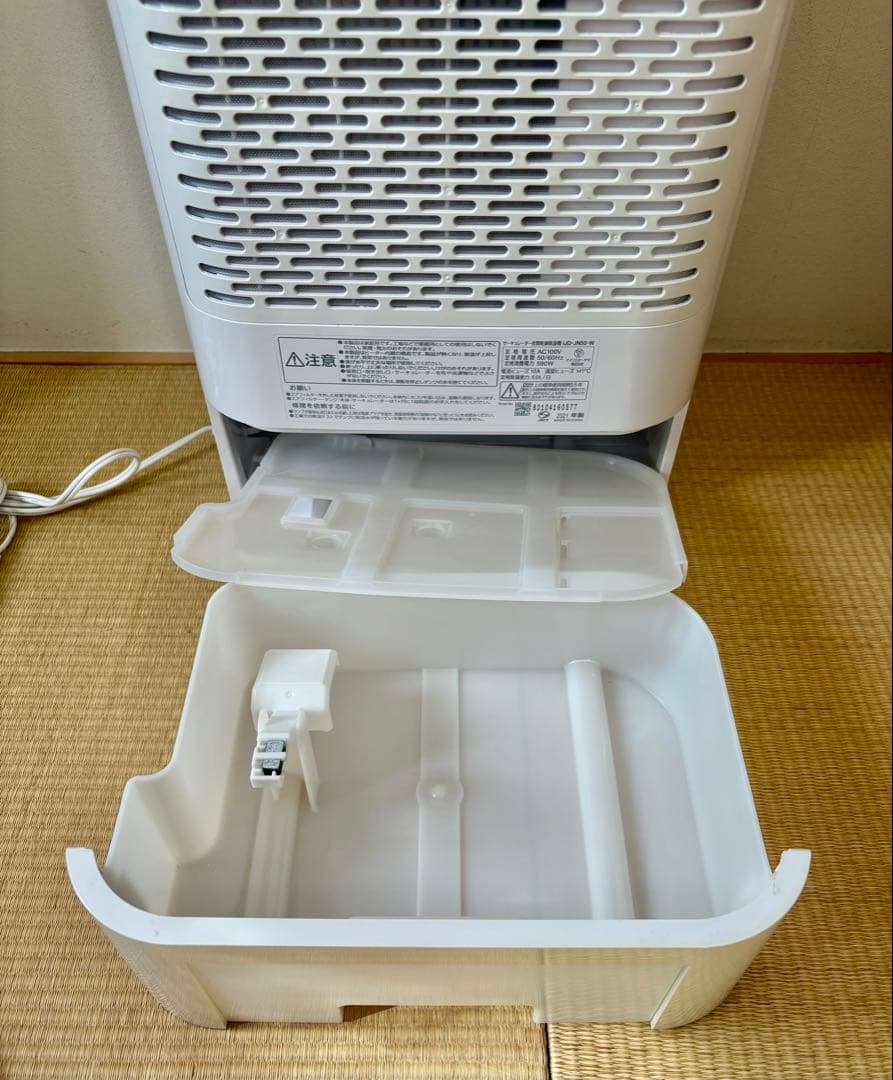 IRIS OHYAMA サーキュレーター衣類乾燥除 IJD-JN50 21年製①