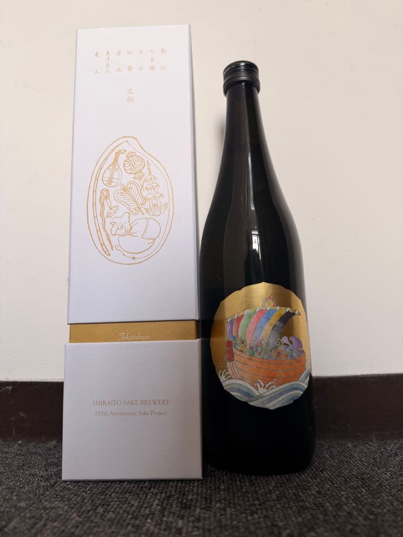 酒の七福神 宝船 全蔵コラボ 白糸酒造 720ml 日本酒