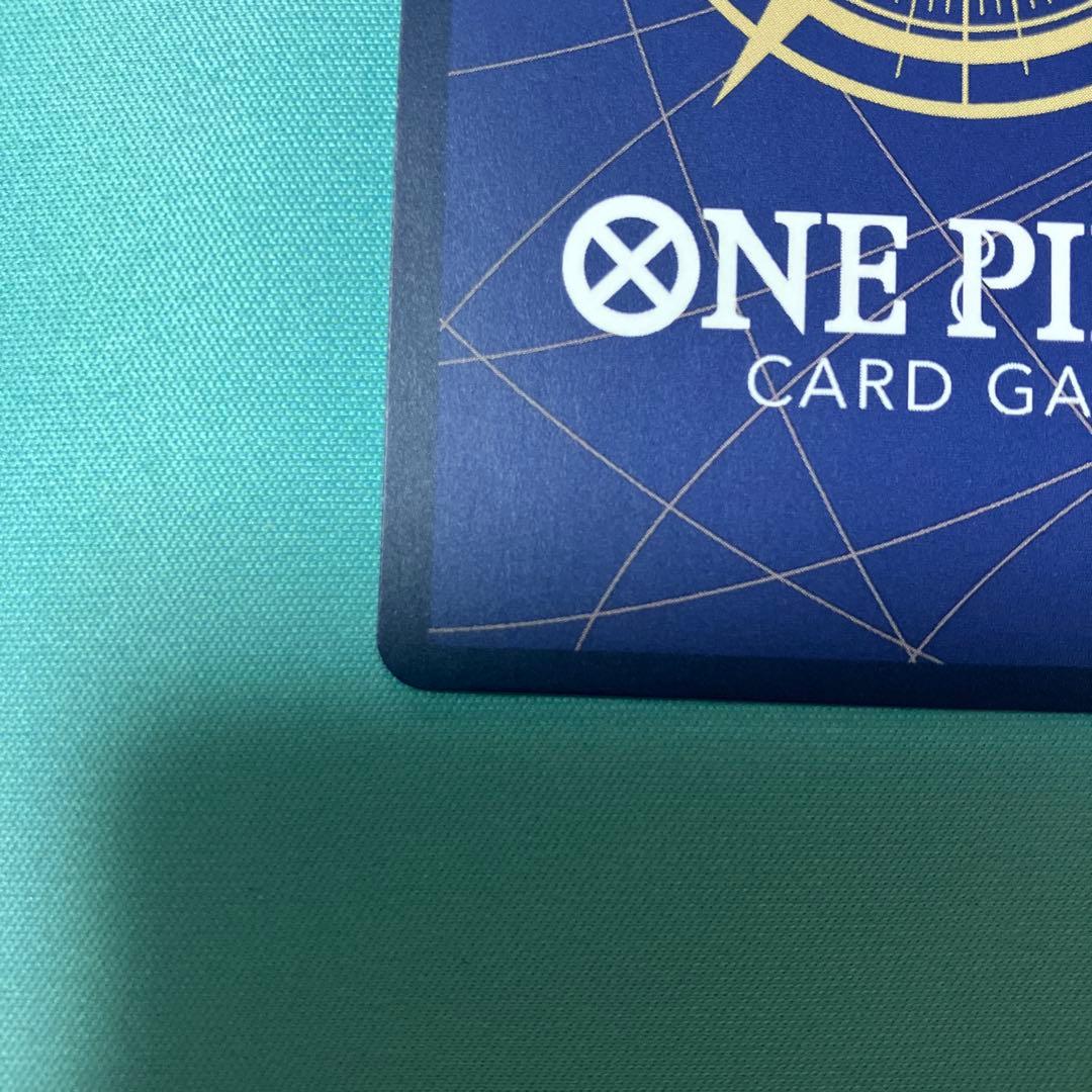 ウタ　SP OP02-120 SEC ☆ シークレット　スペシャル　音楽