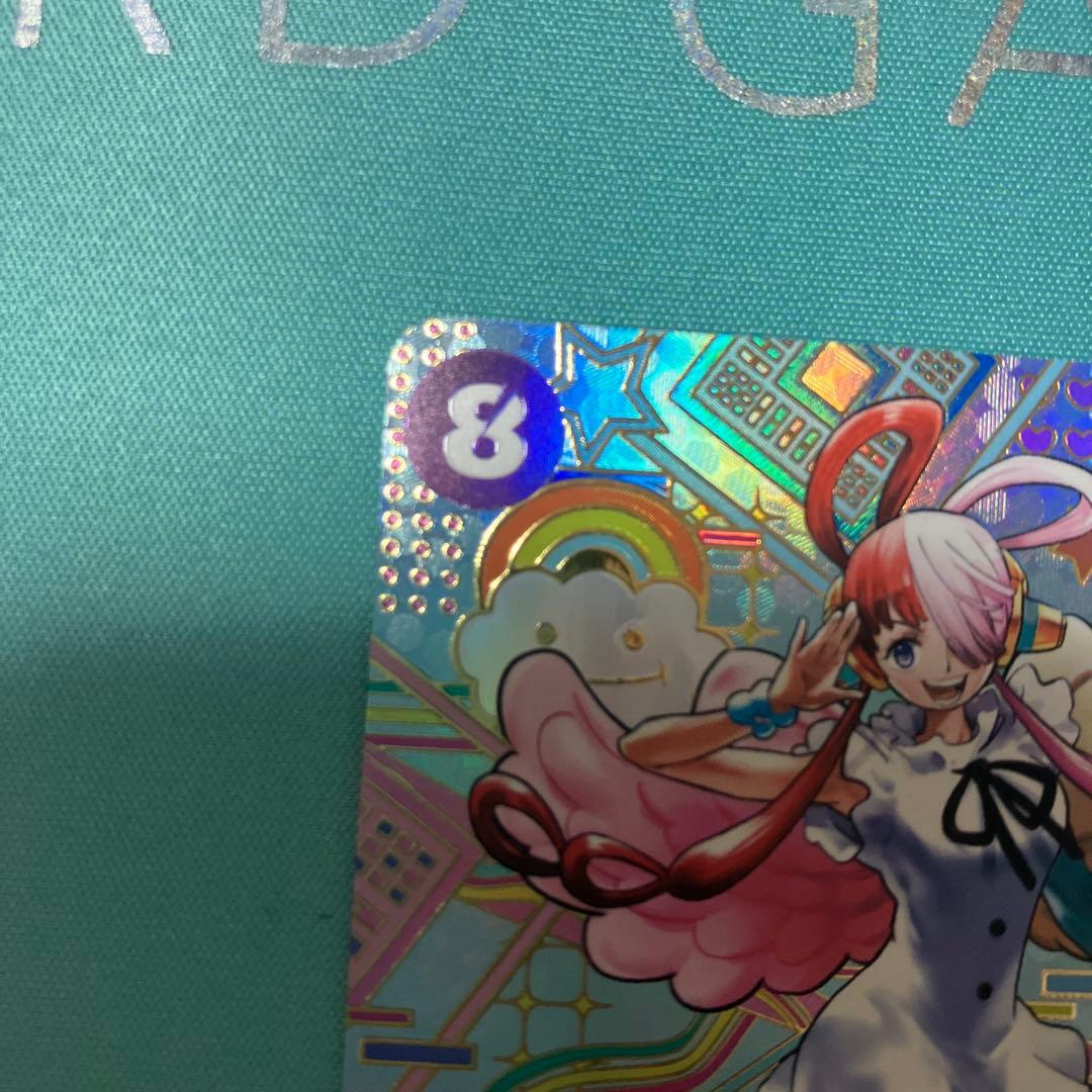 ウタ　SP OP02-120 SEC ☆ シークレット　スペシャル　音楽