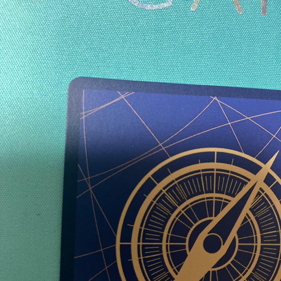 ウタ　SP OP02-120 SEC ☆ シークレット　スペシャル　音楽