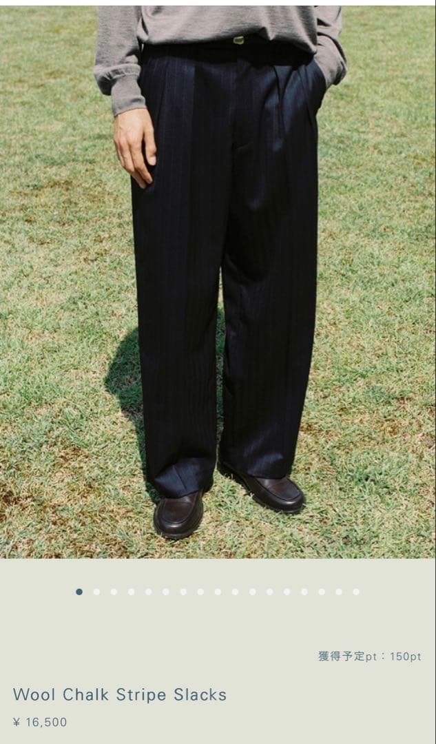 Wool Chalk Stripe Slacks Mサイズ　裾上げ済み
