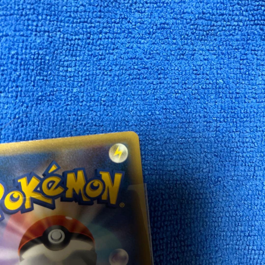 【極美品】レックウザ PROMO XY スカイツリー あんしん鑑定　値引きします