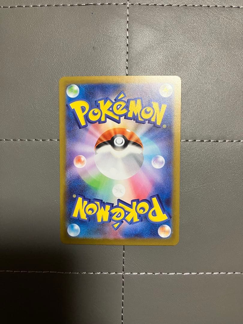 ポケモンカード　sar まとめ売り　メガスターミーex マリィのオーロンゲex