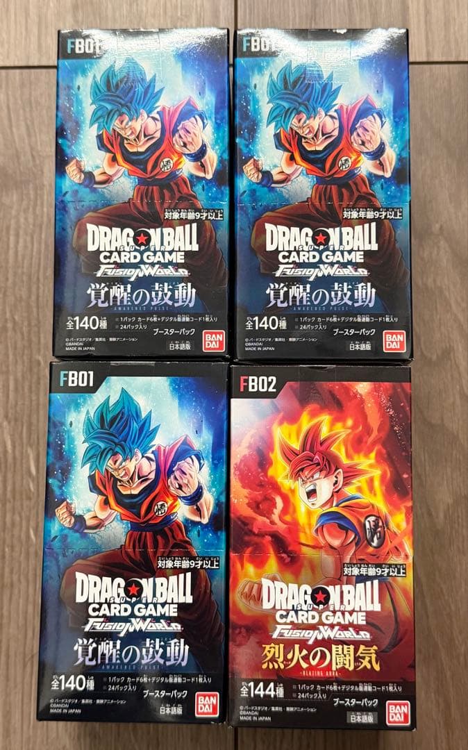 【新品・未開封】ドラゴンボール ブースターパック 覚醒の鼓動　烈火の闘気4BOX