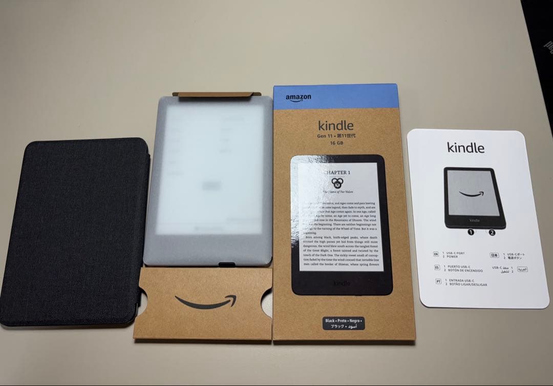 New Kindle 2024 11世代　ブラック　美品　キンドル