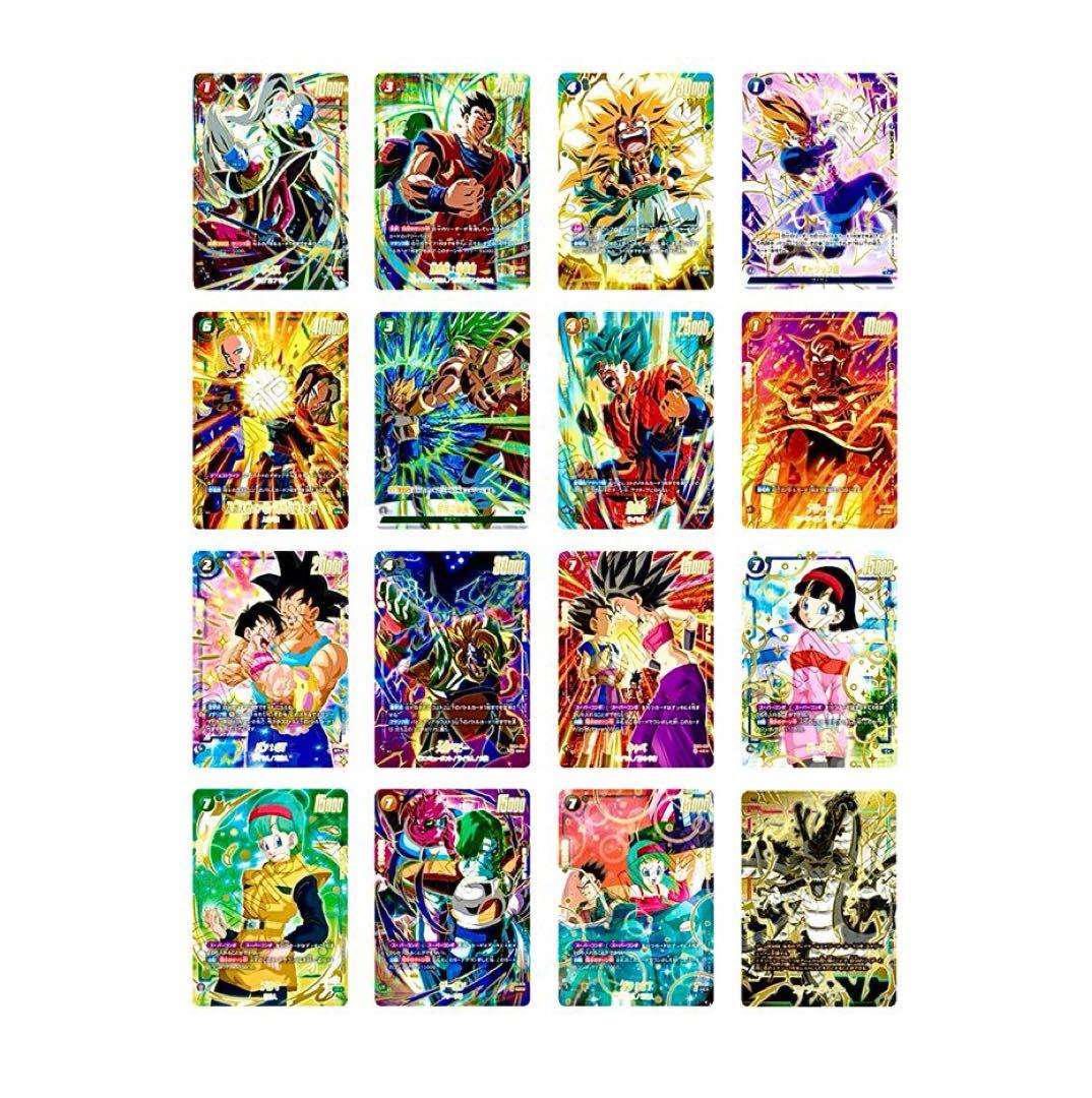 【新品未開封】フュージョンワールド 1st アニバーサリーセット 2BOX