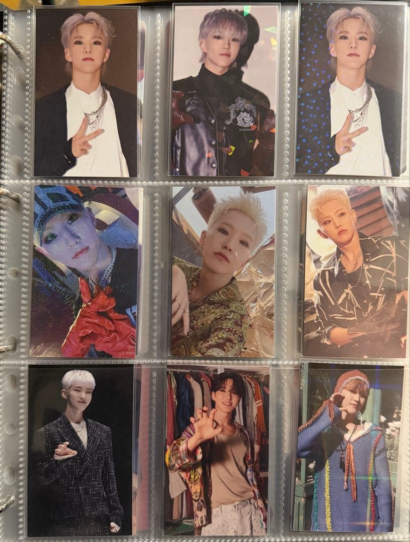 セブチ　ホシ　HOSHI 27枚セット