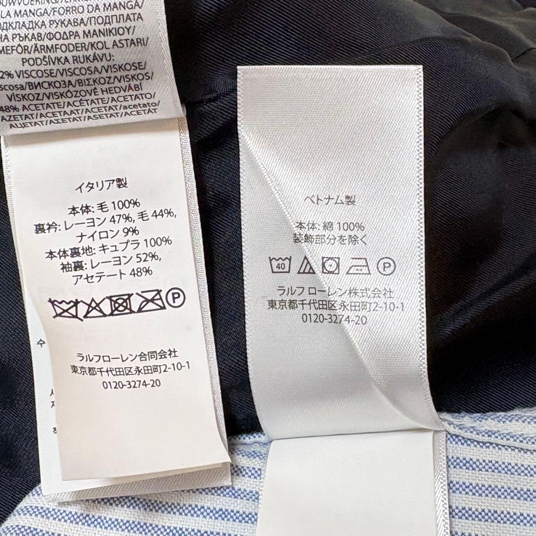 Ralph Lauren 男の子フォーマルスーツ　130/140