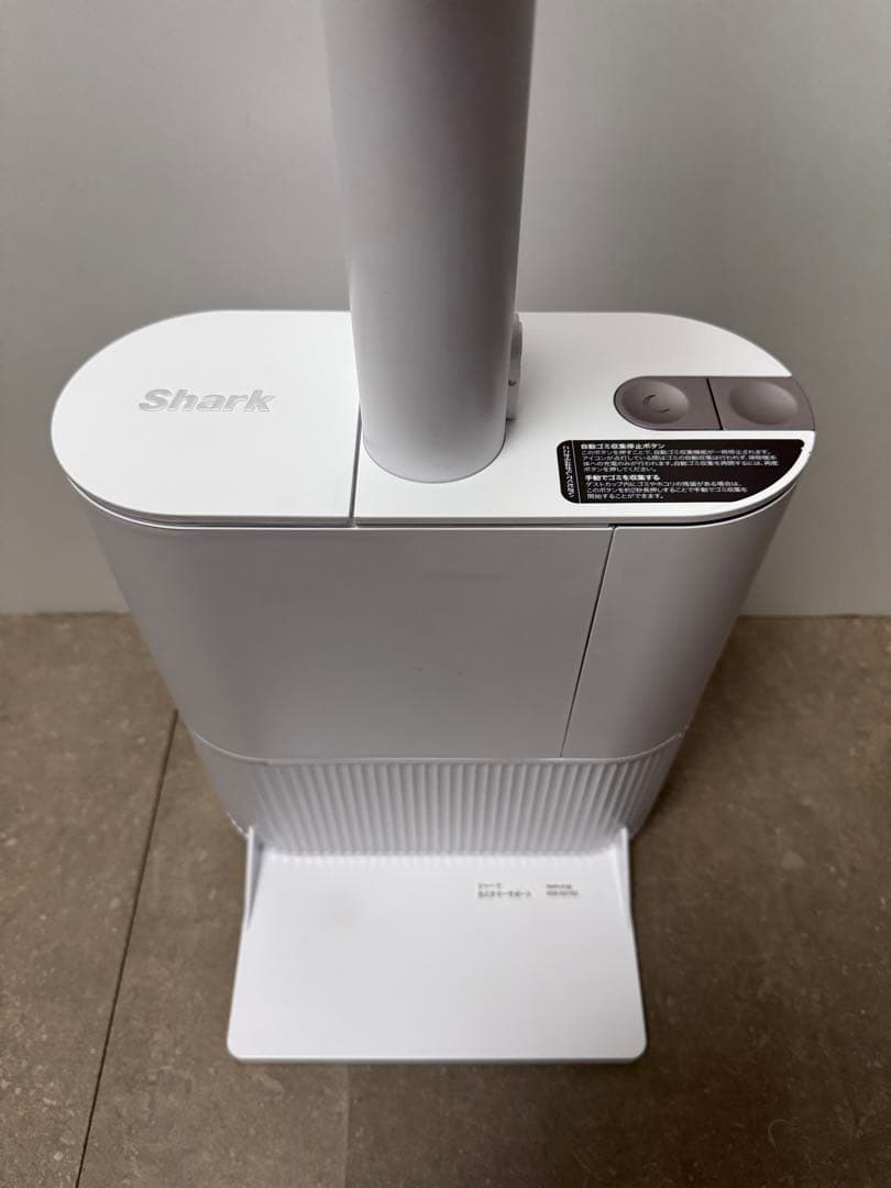 シャーク◇EVOPOWER SYSTEM iQ+ CS851JAE モーヴグレイ