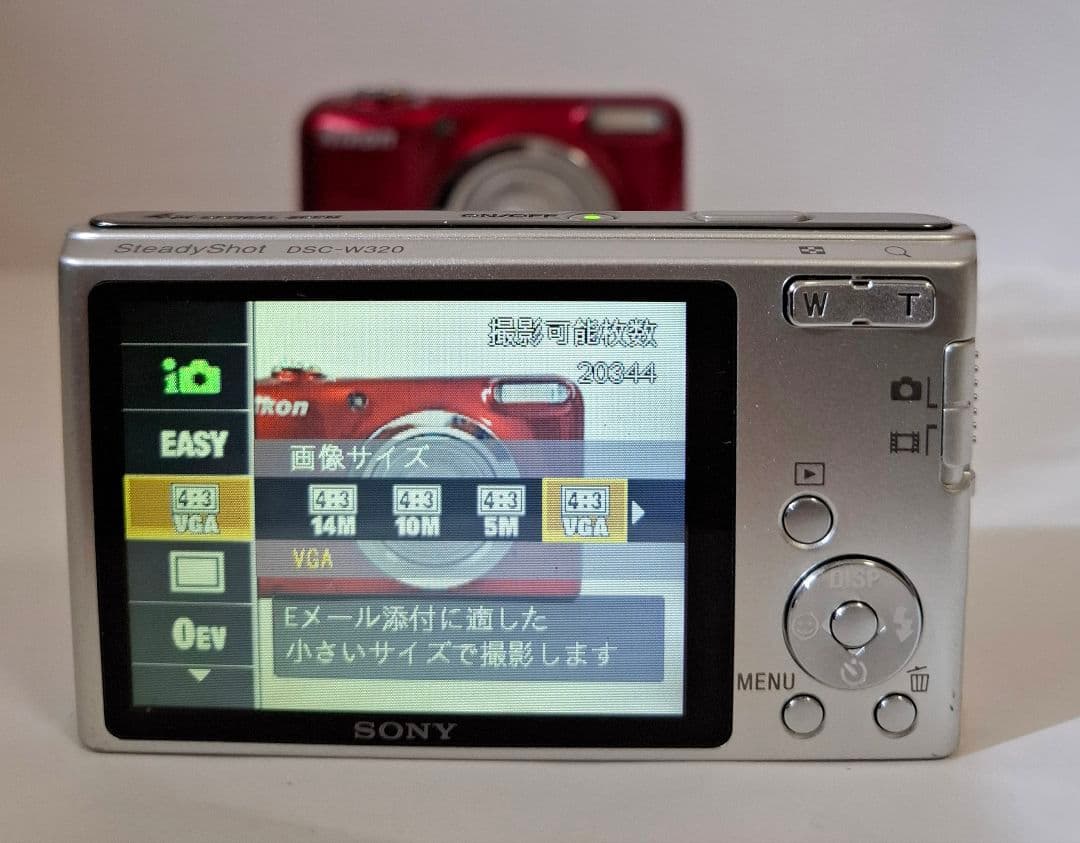 [美品]SONY Cyber-Shot DSC-W320 デジタルカメラ