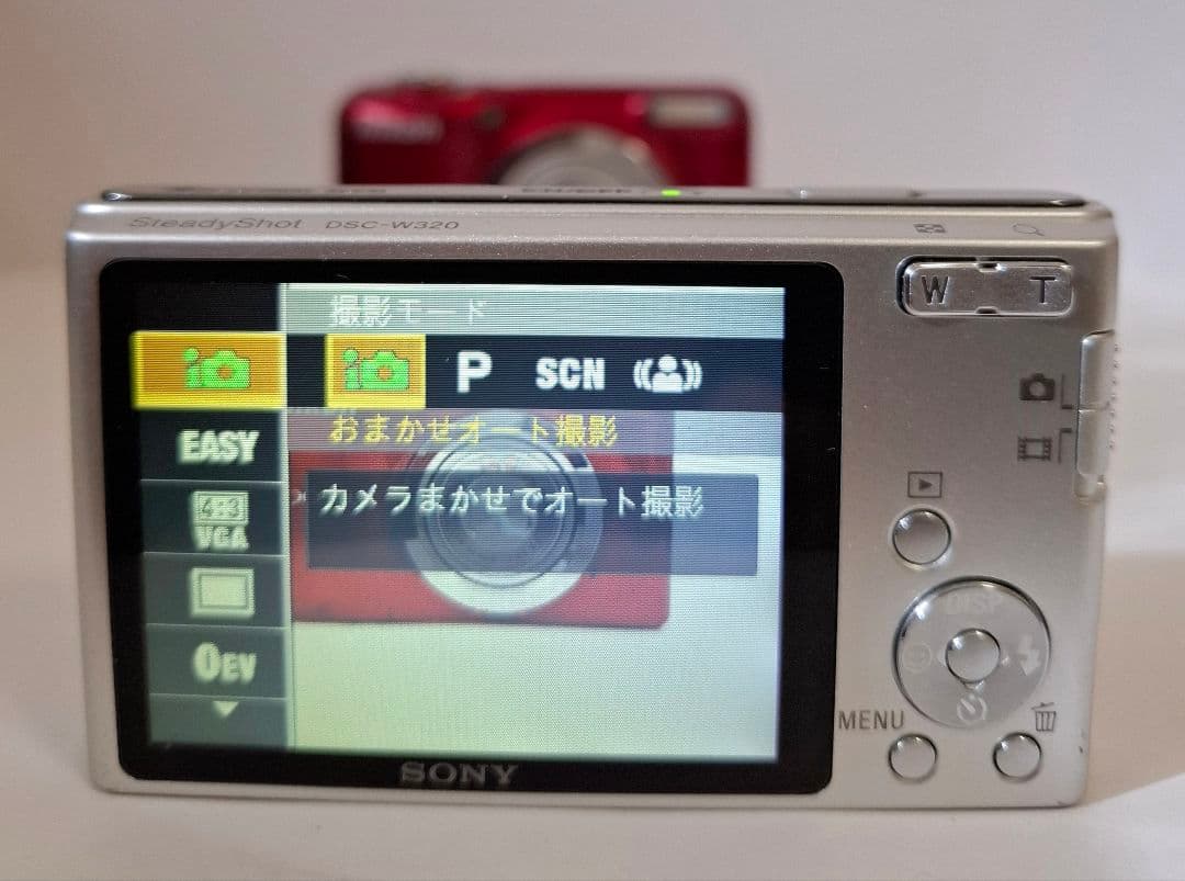 [美品]SONY Cyber-Shot DSC-W320 デジタルカメラ
