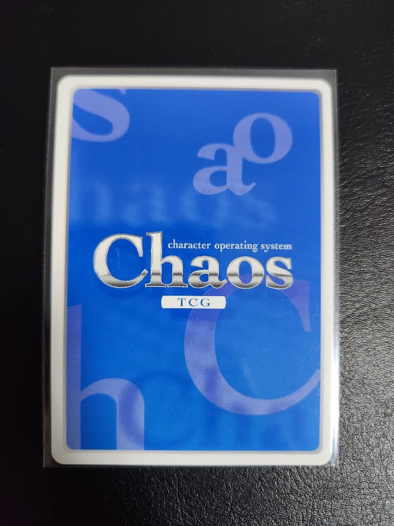 【稀少】【サイン】【SP】シャルロット・デュノア