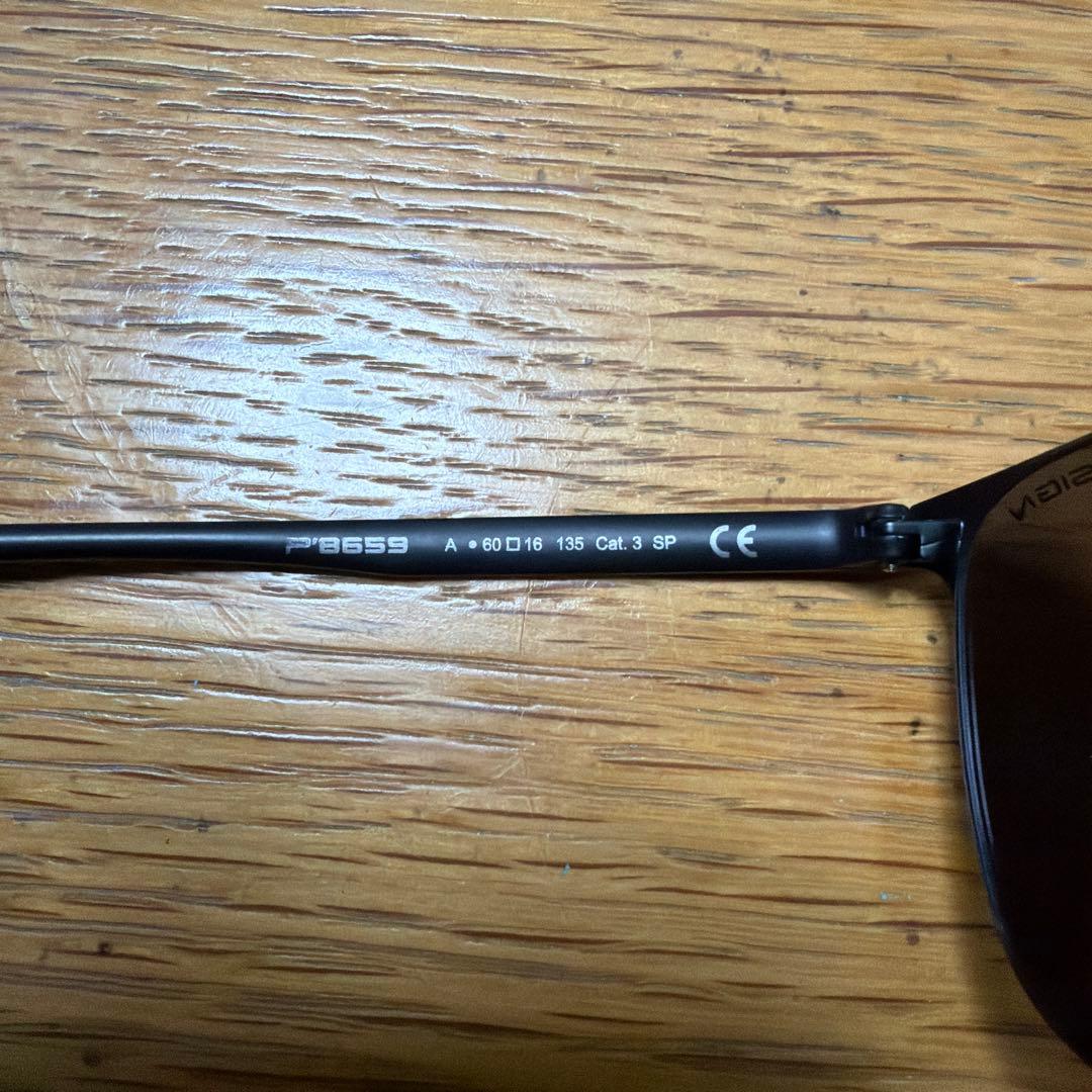 Porsche Design スポーツサングラス A 52015 61mm