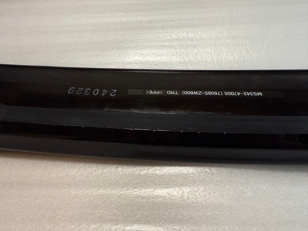 60プリウス用 GR テールゲートスポイラー TRD