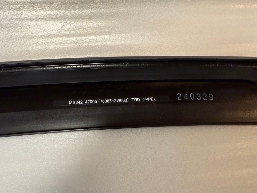 60プリウス用 GR テールゲートスポイラー TRD