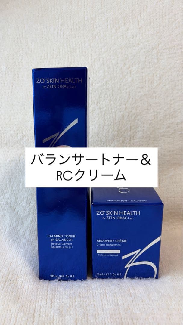 ★ZO SKIN HEALTH★ゼオスキン バランサートナー&RCクリームセット