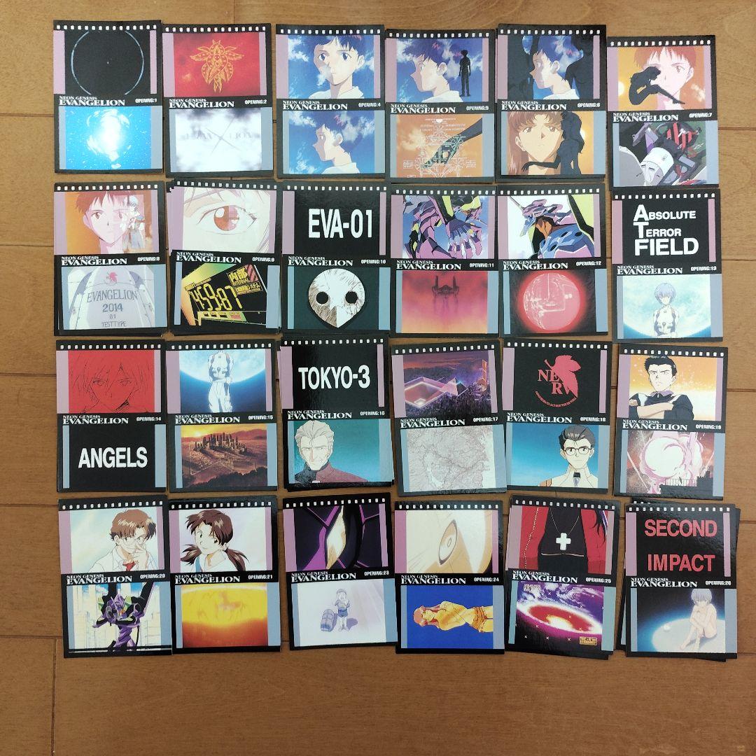 新世紀エヴァンゲリオン　カードダスマスターズ　大量まとめ売り