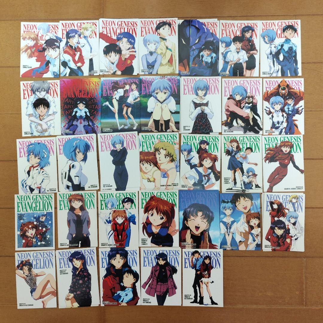 新世紀エヴァンゲリオン　カードダスマスターズ　大量まとめ売り