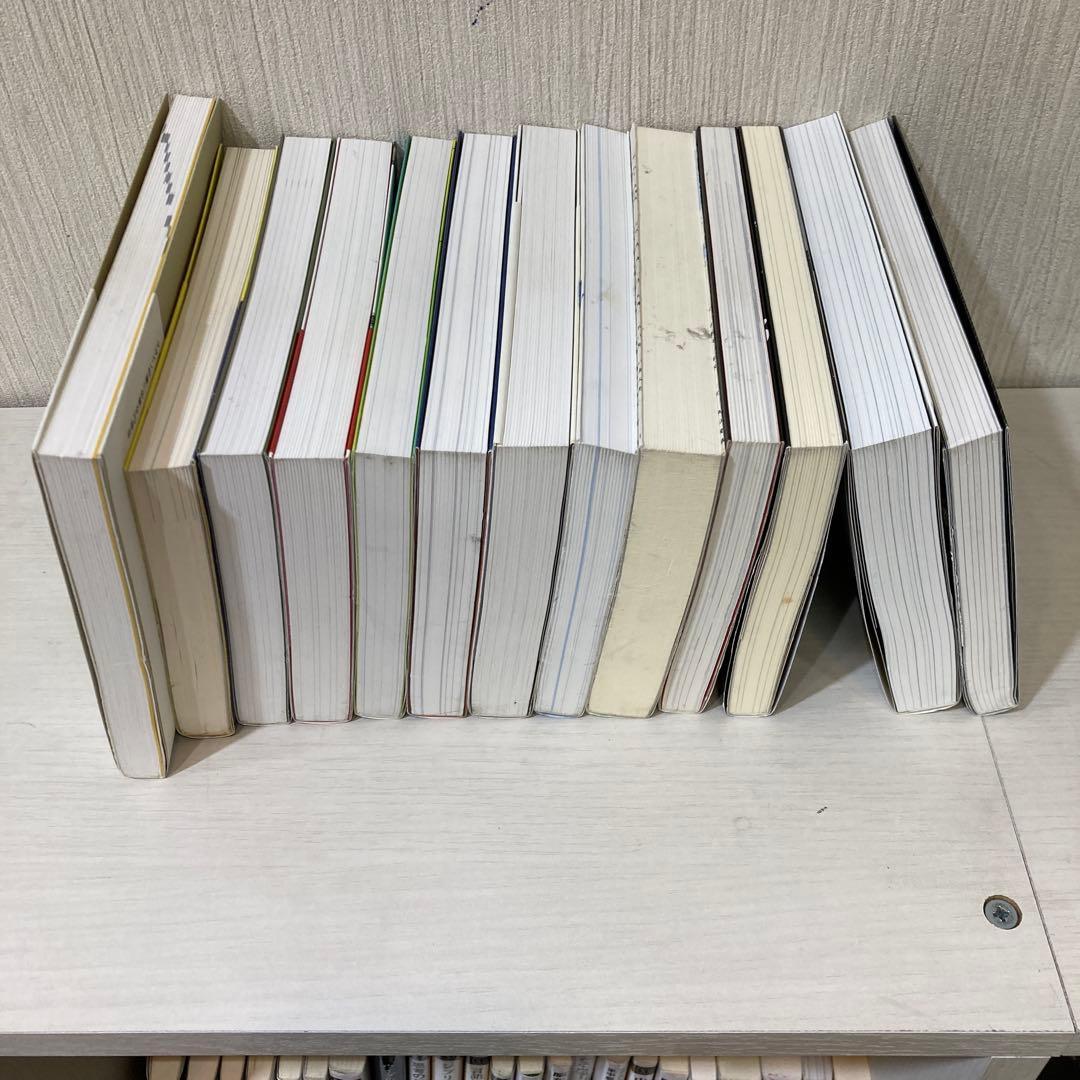 【約7万円相当】ビジネス書籍セットまとめ売り 41冊セット 251219-123