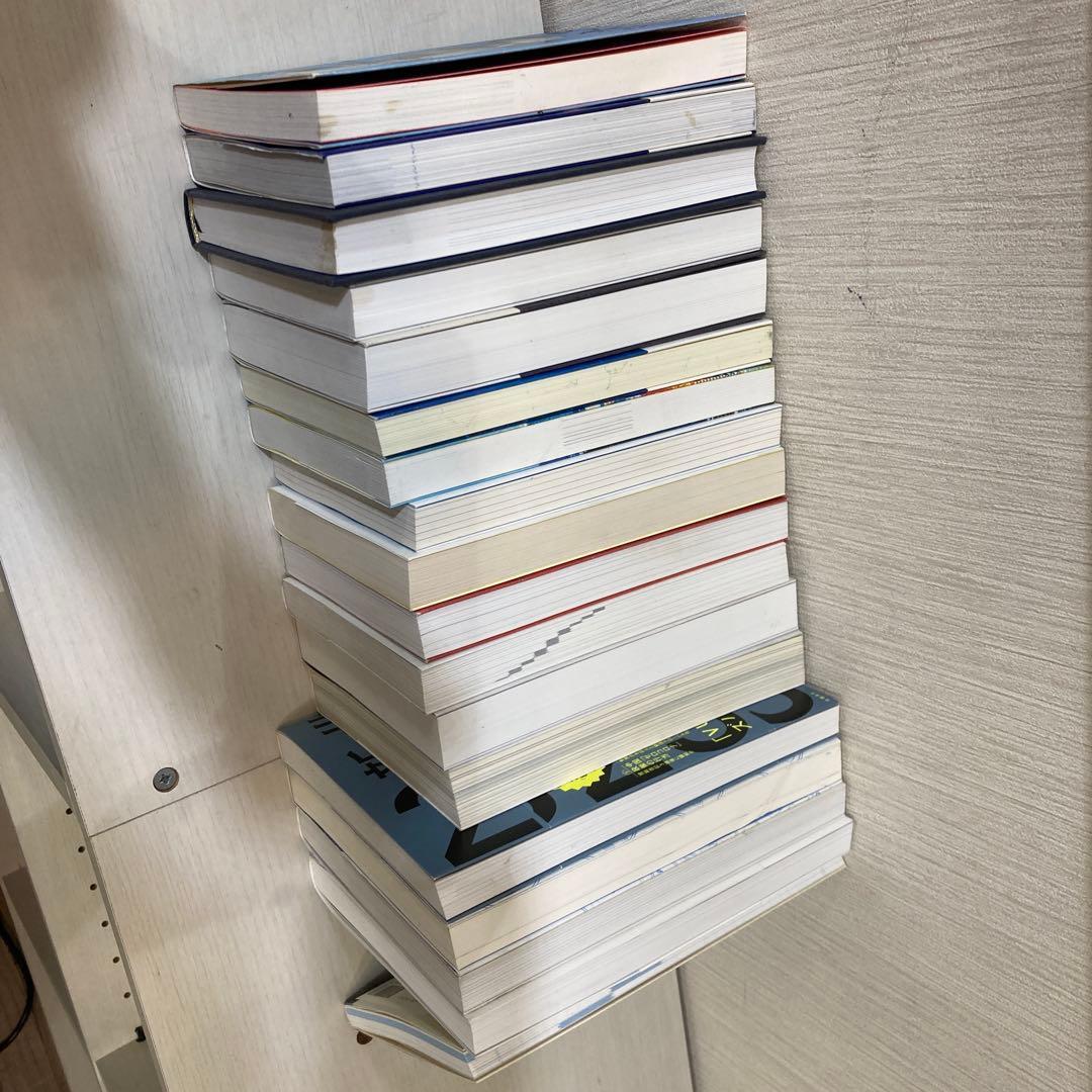 【約7万円相当】ビジネス書籍セットまとめ売り 41冊セット 251219-123