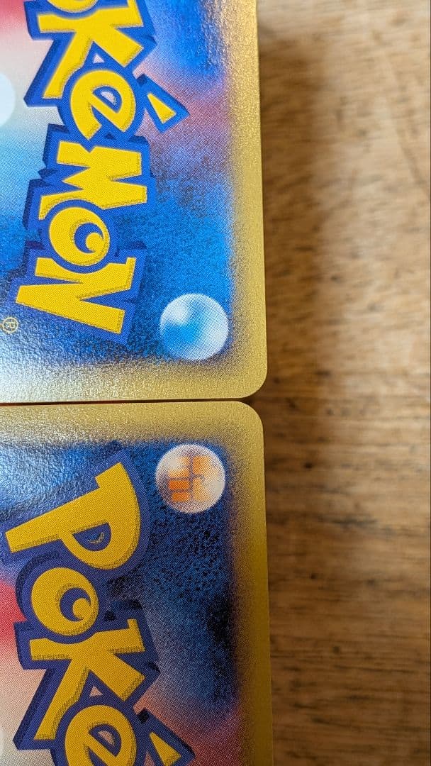 テ*ビ様 ポケモンカード ホウオウLEGEND 1ED