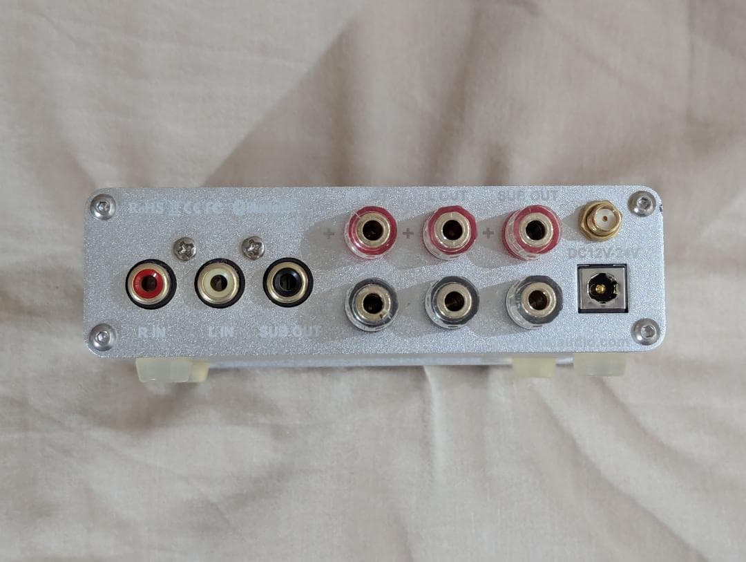 Fosi Audio BT30P 2.1ch パワーアンプ