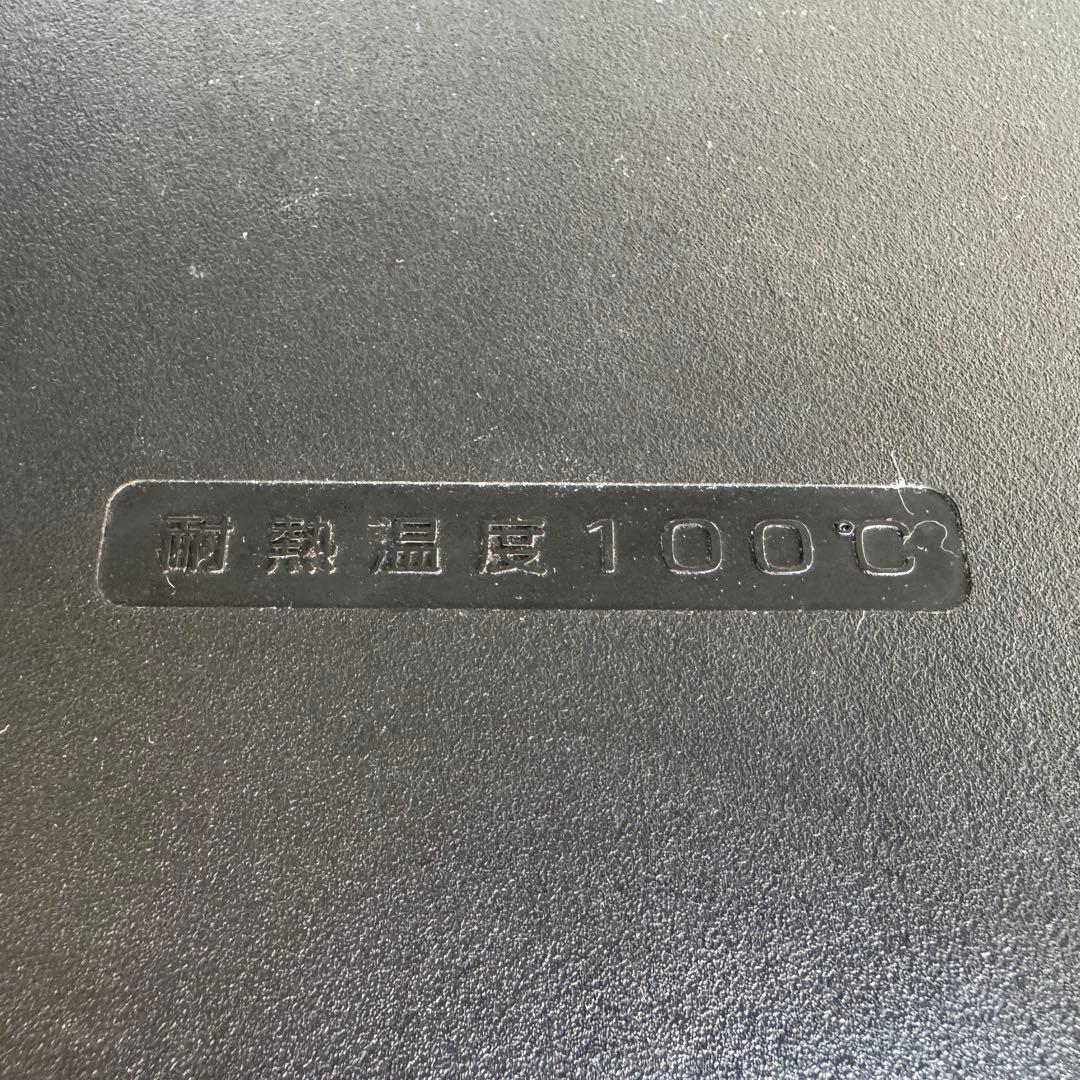 C7517★2023年製★ハイアール　冷蔵庫　グレー　柄入り　自動霜取り　大型