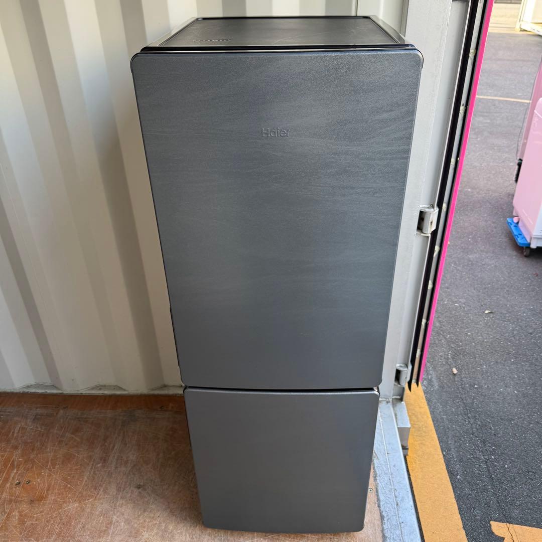 C7517★2023年製★ハイアール　冷蔵庫　グレー　柄入り　自動霜取り　大型