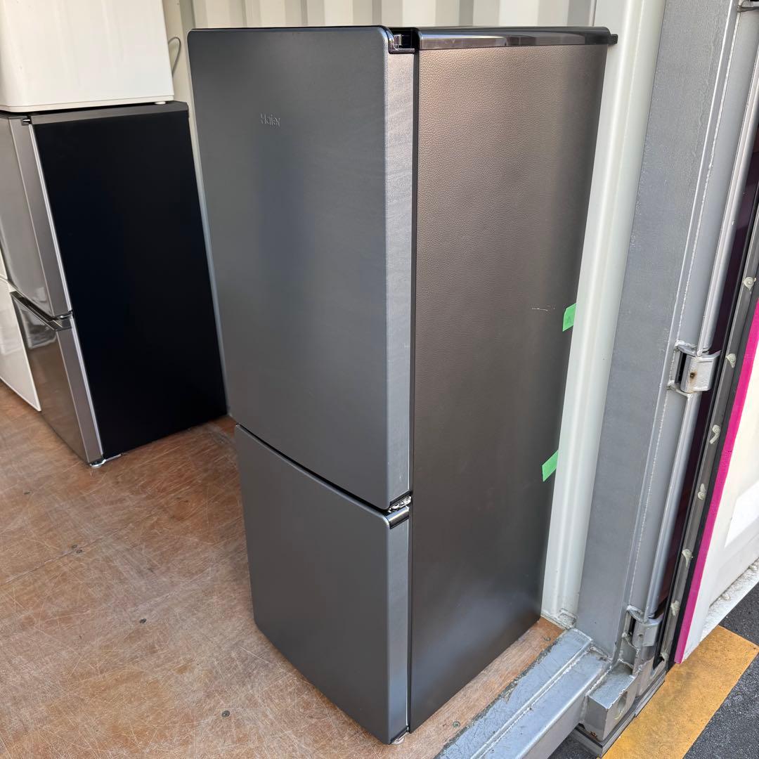 C7517★2023年製★ハイアール　冷蔵庫　グレー　柄入り　自動霜取り　大型