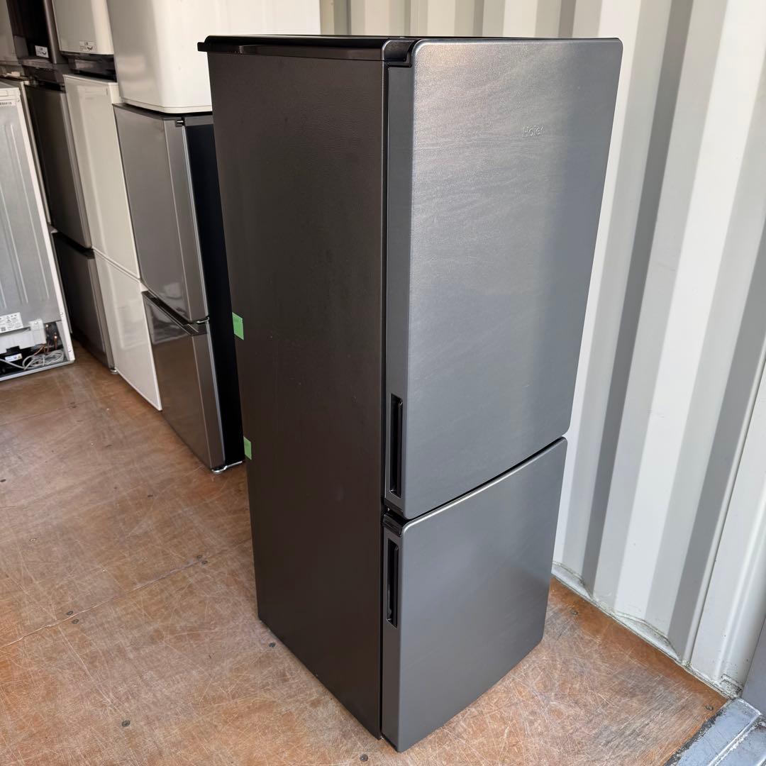 C7517★2023年製★ハイアール　冷蔵庫　グレー　柄入り　自動霜取り　大型