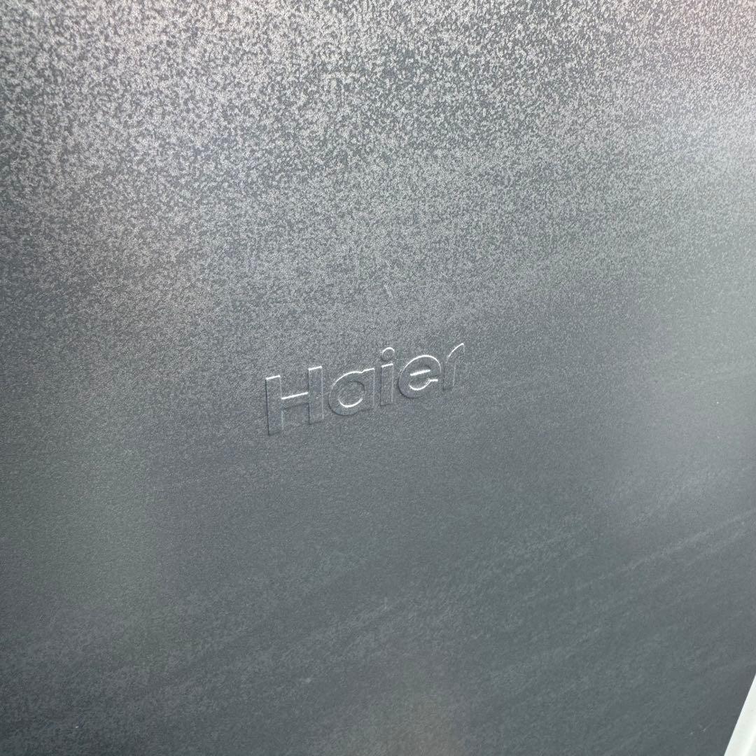 C7517★2023年製★ハイアール　冷蔵庫　グレー　柄入り　自動霜取り　大型