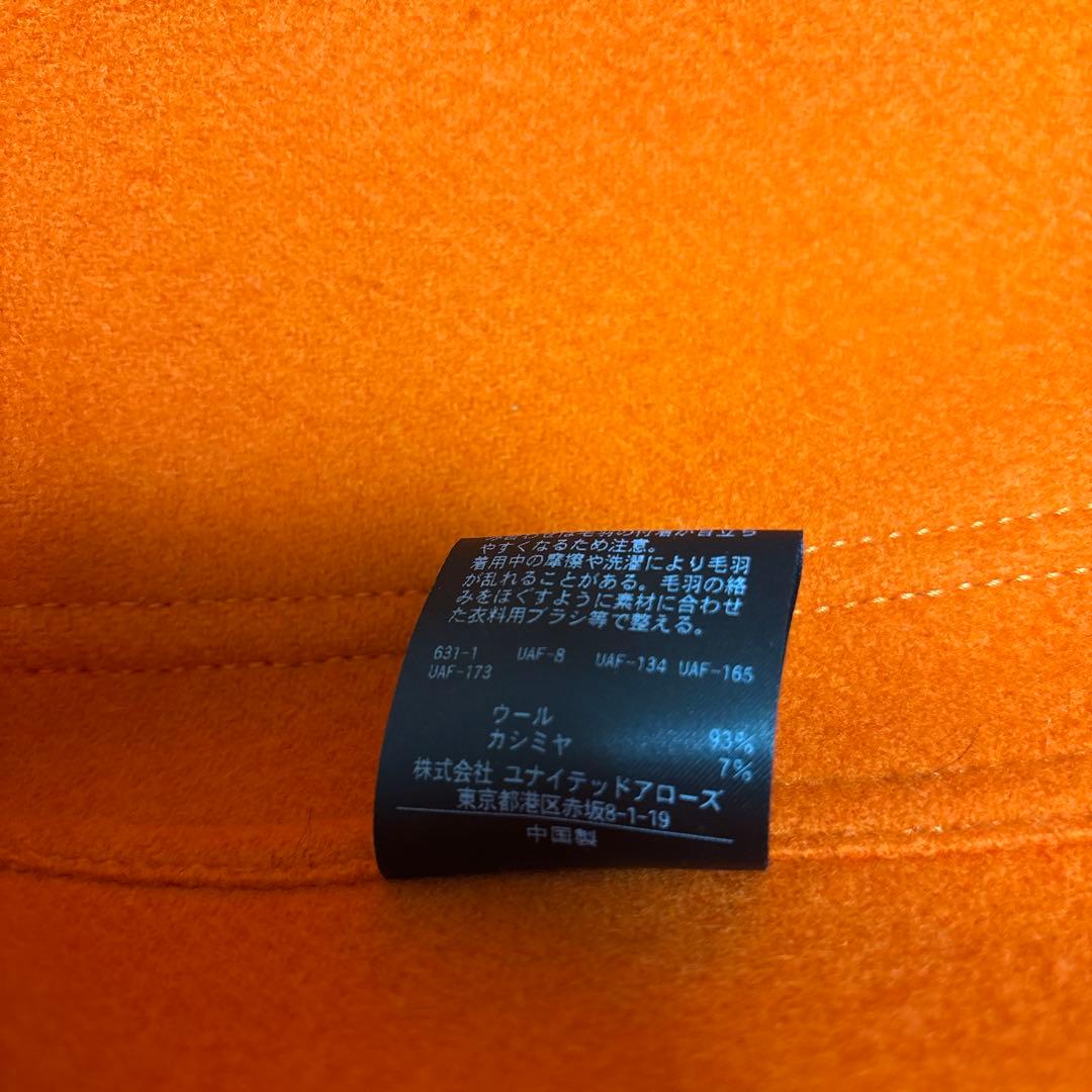 H/WOOLCASHMEREMELTONJACKETオレンジSサイズ(M相当)
