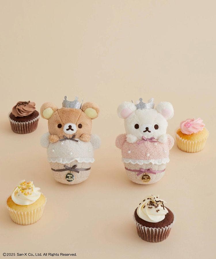 Maison de FLEUR リラックマコリラックマ バッグチャーム