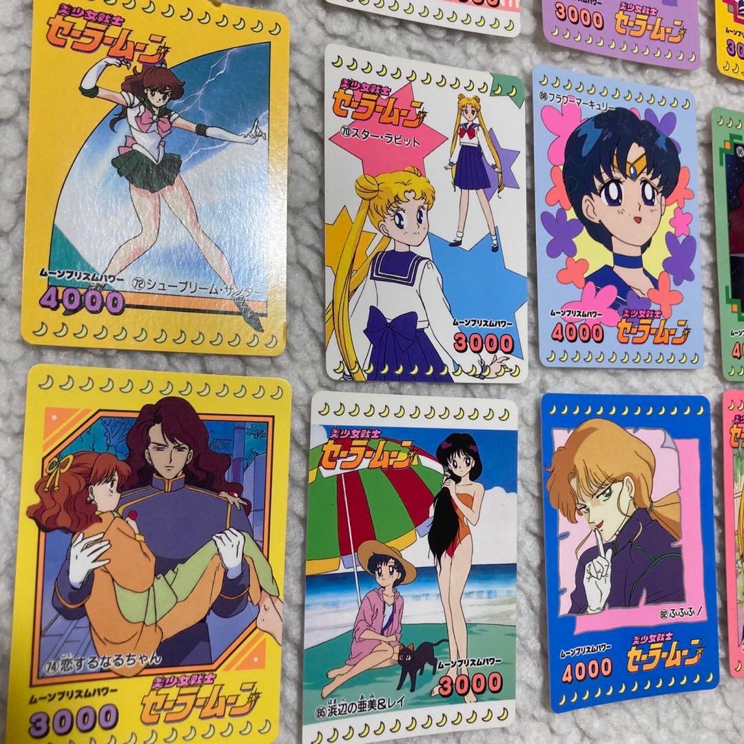 五 22枚セット 美品 当時品 セーラームーン PPカード カードダス アマダ