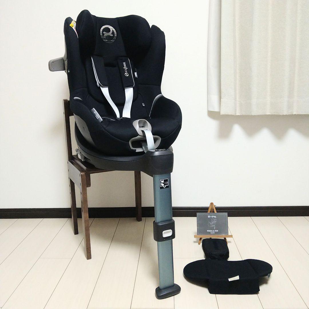 【早い者勝ち❣美品☆】サイベックス チャイルドシート シローナS i-SIZE⭐︎