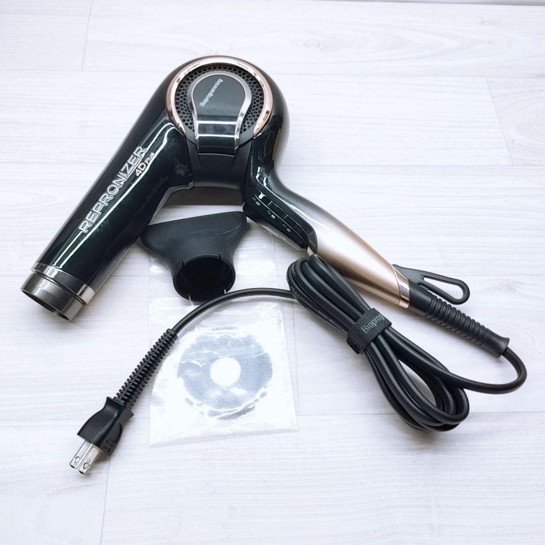 ほぼ未使用☺️リュミエリーナ レプロナイザー 4D plus