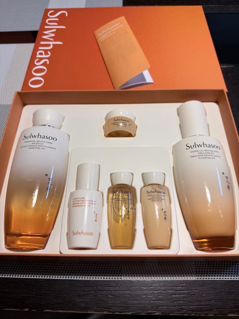 Sulwhasoo スキンケアトライアルセット