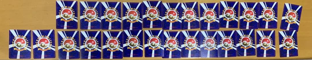 ポケモンカード　ポケモンカードゲーム　ピカチュウ　なみのりピカチュウ　26枚