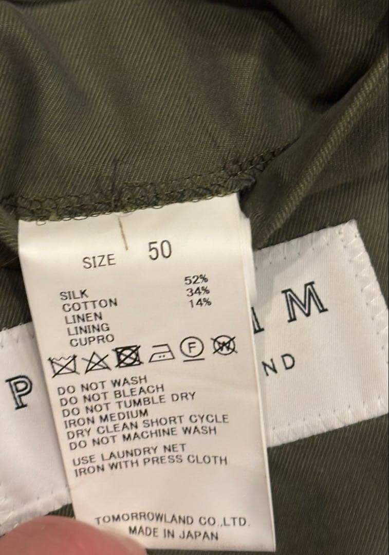 TOMORROW LAND PILGRIM 2bジャケット　セットアップ