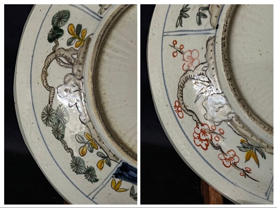 中国古美術　清時代釉裏紅龍文皿【天啟年製】在銘　F55-0