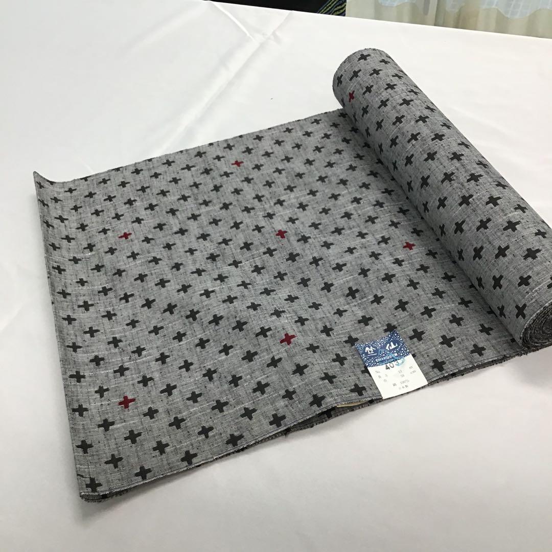 25.04.28-1 竺仙　反物　着尺　綿紬