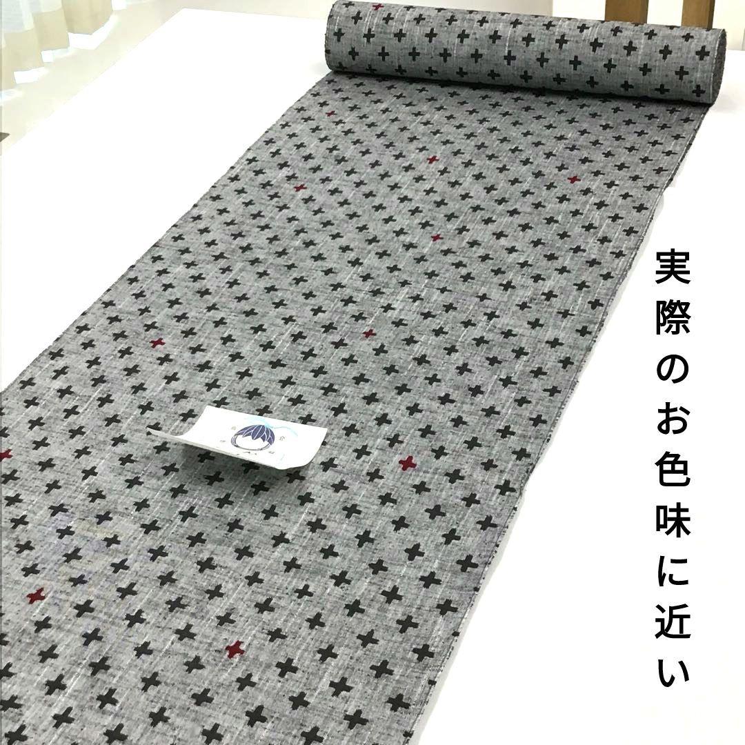 25.04.28-1 竺仙　反物　着尺　綿紬