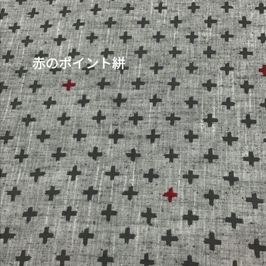 25.04.28-1 竺仙　反物　着尺　綿紬