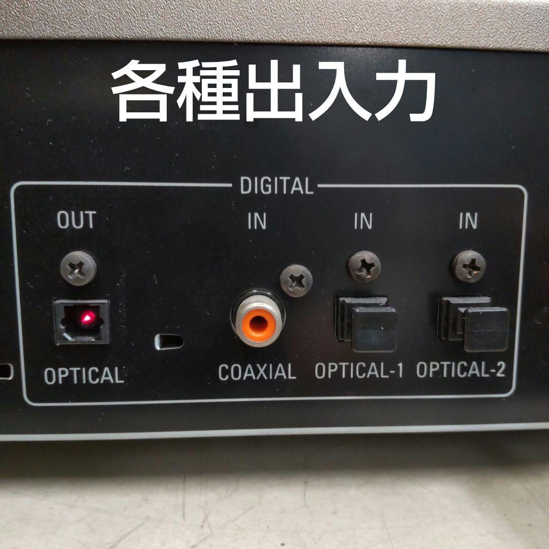 値下げ MDレコーダー リペア済 DENON DMD-800
