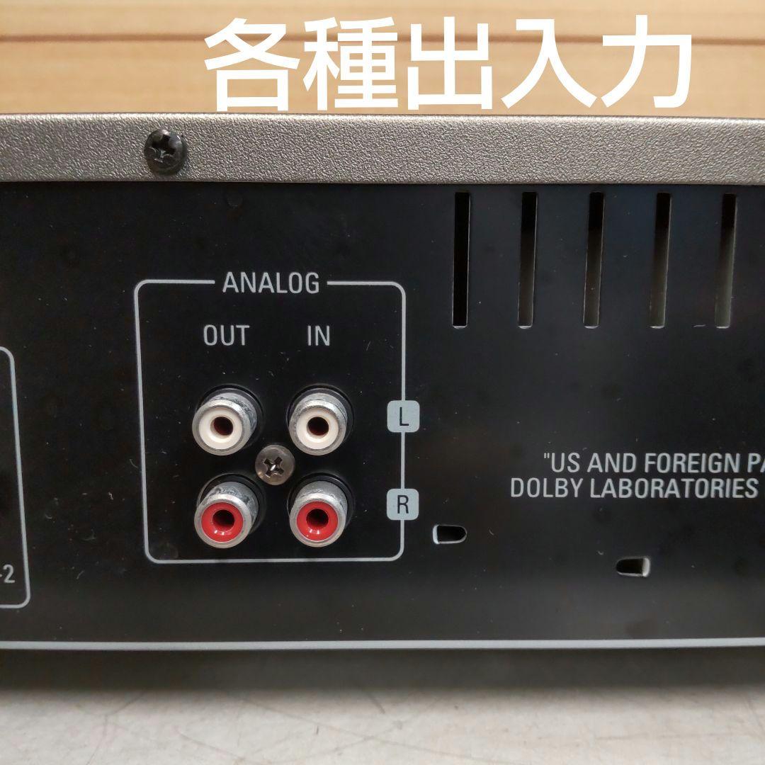 値下げ MDレコーダー リペア済 DENON DMD-800