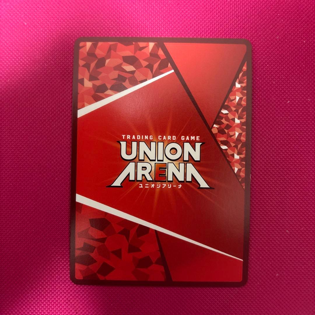 ユニアリ　クーリア/ノノア　SR★★ 星2 パラレル