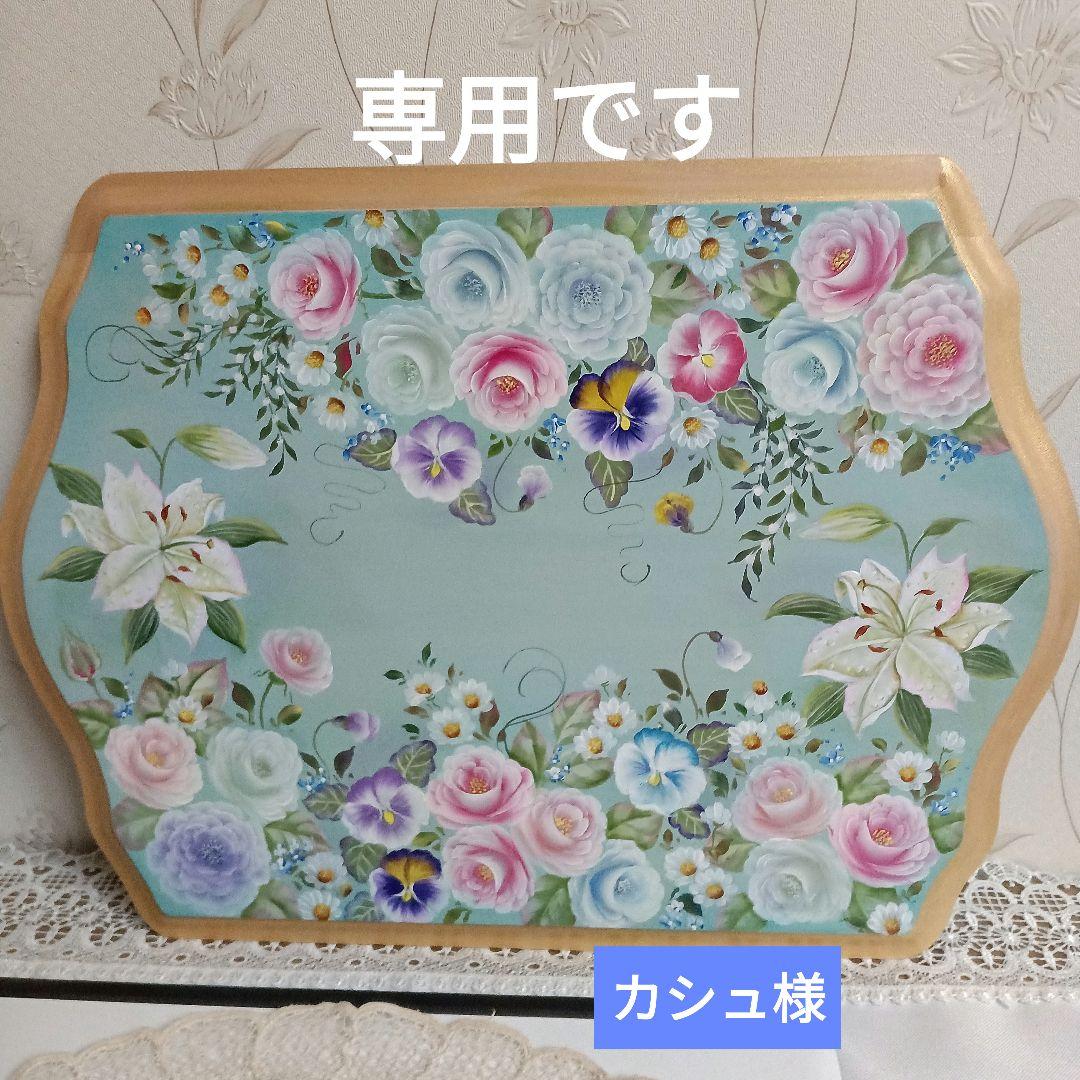 トールペイント作品　カシュです。