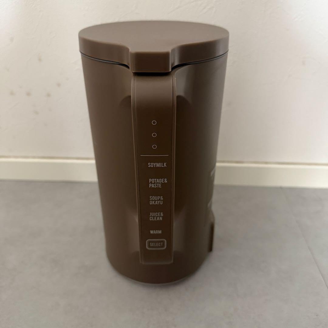 レコルト 自動調理ポット スープメーカー モカブラウン
