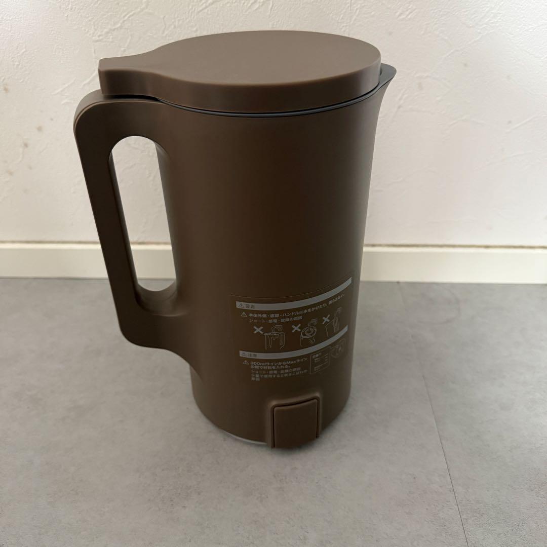 レコルト 自動調理ポット スープメーカー モカブラウン